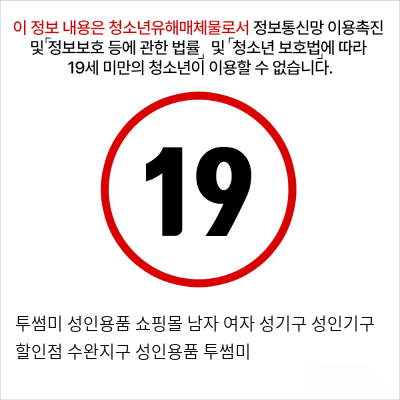 4679781.png