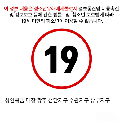 7110905.png